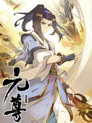 乐队练习生音乐综艺